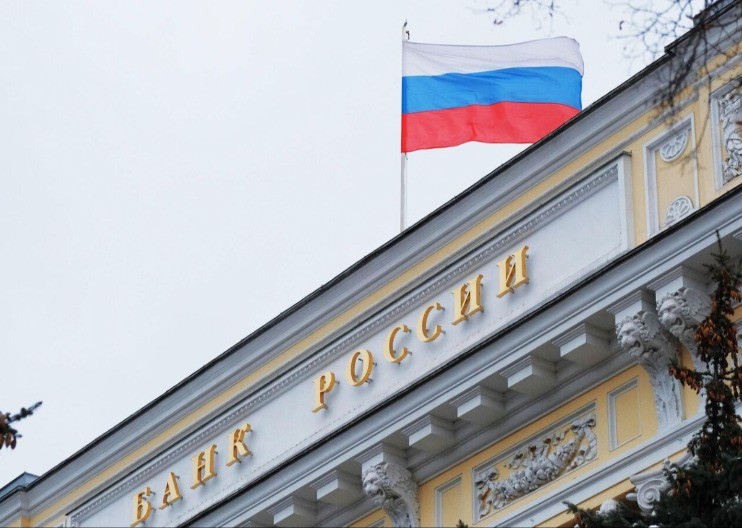 Šok za Zapad: Rusija ima rekordnih 763,9 milijardi dolara u rezervama